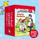 ?I?Can?Read！經(jīng)典英語橋梁書?（全24冊）· 雙語版 【7-12歲】 赫爾曼·帕里什等著