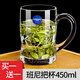 樂美雅 鋼化玻璃茶杯帶手柄透明泡茶杯家用耐熱喝茶杯綠茶杯防摔加厚茶水杯啤酒杯 450ml 班尼把杯【兩支】