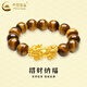 中國黃金（CHINA GOLD）貔貅黃金手鏈虎眼石手串足金皮丘男女情侶轉運珠七夕情人節禮物 14mm黃虎眼【招財納?！考s4.1g