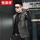 恒源祥新款海寧真皮皮衣男綿羊皮西裝領(lǐng)皮夾克韓版短款帥氣西服休閑外套