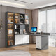 育松（yusong）實(shí)木轉角書(shū)桌書(shū)架一體組合臥室學(xué)習寫(xiě)字桌簡(jiǎn)約臺式辦公電腦桌 灰色+40邊柜 160*110*195