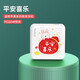 羽博（Yoobao） 羽博充電寶10000毫安便攜移動(dòng)電源適用于華為蘋果手機(jī)女款可愛(ài)迷你小型pd快充 平安喜樂(lè)【升級(jí)超迷你版】20W超級(jí)快充