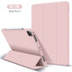 佐佑小子2022新款iPadpro11保護(hù)套帶筆槽蘋果ipad air13寸平板電腦殼pro12.9英寸防摔殼輕薄硅膠全包皮套 iPad Pro11【嬰兒粉】