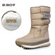 艾索維（E.SOV）防水棉鞋防滑中筒靴雪地棉加厚保暖雪地靴男女情侶同款 卡其色(含羊毛加厚內里) 38