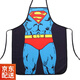 澈叮 個(gè)性搞怪圍裙家居家居人圍裙可愛(ài)廚房圍兜罩衣家居家用衛生清潔 (男超人)