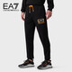 阿瑪尼EMPORIO ARMANI【禮物】EA7男士個(gè)性LOGO印花休閑褲