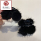 【歐陽先生】秋冬新款毛絨發(fā)夾流蘇毛毛球抓夾馬尾夾子后腦勺高扎發(fā)抓半扎發(fā)飾520情侶人節(jié)禮物 2個(gè)【黑色】毛毛球劉海小抓夾A12-102