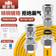 管家貓燃氣管天然氣波紋管天然氣軟管304不銹鋼燃氣管4分煤氣管燃氣灶管 4米可穿墻【插口+螺口通用】 4分接頭可拆卸不銹鋼燃氣管