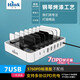 浩客（HawK）S7602多口PD充電器 7口直插充電座 usb快充頭 手機平板適用PD快速充電座 桌面充電座 黑白配快充版S760PD（2*PD18W+不配線(xiàn)）