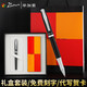 PIMIO 畢加索R708金屬寶珠簽字筆商務(wù)辦公大小學(xué)生用生日禮物簽名筆簽單禮盒裝 黑色銀夾（禮盒裝）
