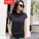 谷卓詩(shī)半高領(lǐng)純色修身棉質(zhì)洋氣百搭女士上衣短袖T恤小衫女2026夏裝新款 灰色 L