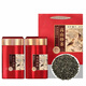京香農(nóng)坪上炒茶揭陽高山云霧綠茶明前碳培濃香型潮汕特產(chǎn)茶葉500g 【細(xì)選】坪上濃香禮盒 250g*2罐