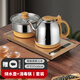 麥卓（MAKE JOY）全自動(dòng)底部上水養(yǎng)生壺泡茶專用家用自動(dòng)上水茶臺(tái)恒溫一體茶具套裝茶桌嵌入式加熱煮茶器上水茶臺(tái) 1L 金色【不銹鋼】燒水+消毒