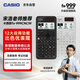 卡西歐（CASIO）fx-999CNCW科學(xué)函數(shù)計算器 宋浩老師推薦升級12大功能大學(xué)考研社會人士學(xué)習(xí)考試黑色