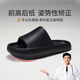 優(yōu)調(diào)男士負(fù)跟鞋腰椎矯正盆骨前傾專業(yè)夏季涼拖鞋倒走K型軟底防滑室內(nèi) 極光黑 42-43