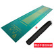 蒙拓嘉立定跳遠墊子學(xué)校立定跳遠測試儀中考專(zhuān)用立定跳遠墊體質(zhì)測試器材 綠色橡膠+收納袋