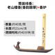 香薰?fàn)t線香陶瓷香爐家用室內(nèi)沉香盤(pán)檀香線香托香插香座底座熏香爐 香爐+老山檀香(香韻醇厚)
