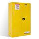 洛克菲勒 化學(xué)品安全柜實(shí)驗室鋼質(zhì)易燃液體危險品儲存柜防爆柜 黃色*45加侖（170L）