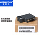 艾莫迅 兼容西門子485DP接頭Profibus總線連接器35度 90度972-0BA12-0XA0 972-0BB41-0XA0+35度帶編程口