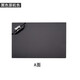 鏢頭（Biaotou）適用于聯(lián)想Thinkpad E430外殼膜E430原機色E431筆記本E460 E550機身貼紙被套470 黑色原機色A面