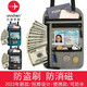 梵勒丹麥多功能掛脖護(hù)照包防盜刷收納袋出國(guó)留學(xué)旅行證件保護(hù)套手機(jī)包 淺灰色