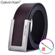 cekvin kain男士皮帶牛皮平滑扣式板扣款褲腰帶簡(jiǎn)約休閑生日送內穿式禮物盒 CK02咖色【內扣式不露尾】