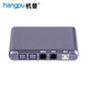 杭普 HV3電話錄音設(shè)備電腦彈屏來電顯示客戶資料軟件 錄音盒 維系平臺語音軟件系統(tǒng)二次開發(fā)IVR