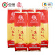 猴王牌紅茶云南茶葉滇紅毛尖紅茶袋裝中糧出品 滇紅毛尖紅茶100g*5袋