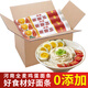 勝春全麥雞蛋面條掛面低脂無(wú)鹽無(wú)添加劑速食早餐拌面河南面食夜宵湯面 全麥雞蛋掛面5斤