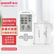 魚(yú)躍（Yuwell）低頻電療儀可充電電子脈沖理療儀醫用家用多功能治療儀按摩儀 魚(yú)躍SDP-330低頻理療儀白色