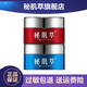 MAY COOP秘肌萃早晚霜煥顏日霜晚霜補(bǔ)水保濕嫩膚提亮膚色 秘肌萃早晚霜組合