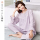 美標（MEIBIAO）商場(chǎng)同款春秋新款長(cháng)袖純棉睡衣套裝女蕾絲甜美公主全棉質(zhì)家居服冬 淺紫（卡碼拍大） 2XL (175)