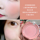 伊蒂之屋（ETUDE HOUSE）曲奇甜心腮紅自然裸妝粉be101腮紫pp501學生平價可七夕禮物送女友 PK004 4g