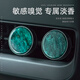 青山月 車(chē)載出風(fēng)口高檔香薰汽車(chē)香水內飾空調淡香水夾固體香膏車(chē)用硅藻泥香氛裝飾品 深空灰 車(chē)載擴香器1個(gè)