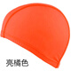 布游泳帽女男通用錦綸氨綸彈力布料泡溫泉花色色 亮橘色(色)