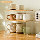 十一維度杯架置物架帶門(mén)多功能收納架客廳茶杯馬克杯水杯架子廚房桌面架子 原色二層