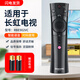 原廠長虹電視語音遙控器RBE902VC通用50 55 60 65 75D3P F8 F9 T9 RBE902VC