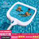 PoolMate游泳池?fù)凭W(wǎng)打撈網(wǎng)伸縮 加強(qiáng)深水葉網(wǎng)撈葉網(wǎng)清潔魚池水景池?fù)启~網(wǎng) 豪華淺水網(wǎng)+1米桿