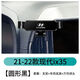 10-21款北京現代ix35專(zhuān)用手機車(chē)載支架導航車(chē)內裝飾用品改裝配件 【圓形黑】2122款現代ix35