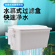 漁樂(lè)極限烏龜缸滴流盒過(guò)濾盒水幕式小型魚(yú)缸上置過(guò)濾器周轉(zhuǎn)箱掛壁式過(guò)濾槽 裸盒【適合30-60cm魚(yú)缸】不含濾材水泵