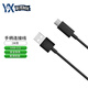 XBOX手柄配件 XBOX/PS5手柄通用數據線(xiàn)USB-C口
