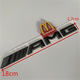 牛專家麥當(dāng)勞貼寶馬M1 M2 M3 M4 M5 M汽車貼后尾標(biāo)奔馳AMG改裝標(biāo)志車標(biāo) 亞黑色AMG（尖字體）+正版M