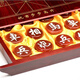 吾諾高檔中國象棋成人玉石紅玉髓瑪瑙禮品高端送禮收藏折疊實木棋盤 大號棋子直徑48mm+折疊棋盤