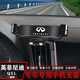 英菲尼迪Q50L QX50 QX60專(zhuān)用車(chē)載手機支架重力式卡扣底座汽車(chē)儀表臺導航架內飾裝飾配件用品 【星耀黑】15-20款 Q50L（國產(chǎn)適用）