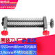 俊媳婦電動(dòng)壓面機海鷗俊廚通用面條機搟面機廠(chǎng)家原裝切面刀不銹鋼寬窄細面粗刀削面搓條面刀板面刀搓條刀 不銹鋼2/6mm刀 切2或6mm寬扁面條 壓面機或揉面機  240型