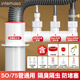 英特漢莎（interhasa!）廚房下水三通凈水器下水管道防臭神器排水管接頭五通全套P1210008