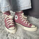 匡威（Converse）秋秋冬秋冬季男鞋女鞋情侶鞋AllStar1970S三星標經(jīng)典運動(dòng)鞋帆布鞋 172683C 豆沙藕粉 36