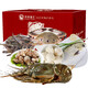 【現貨】海鮮頌海鮮禮盒公司團購禮品年貨生鮮套餐海鮮水產(chǎn)大禮包 398套餐（約2.85kg/6種)