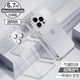 飛利浦適用蘋果15手機(jī)殼鏡頭全包透明iphone15promax保護(hù)套防摔超薄硅膠手機(jī)殼 全透明/蘋果15promax/軟殼