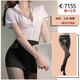 恩若凡老師制服職業(yè)套裝絲襪包臀教師吊帶裙秘書(shū)服裝短裙空姐上衣 短套裝+黑色襪 M[95-105斤]
